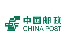 中國郵政銀行